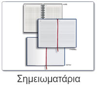 evdomadiaia me simiosis proionta protoselido 3sires 200px